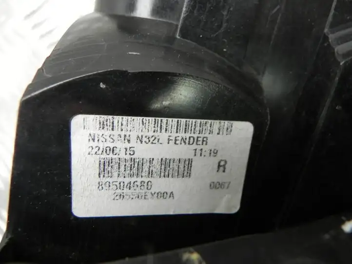 Nissan Qashqai (2006 - 2010) 89504680 Задний фонарь в кузове — фото 3
