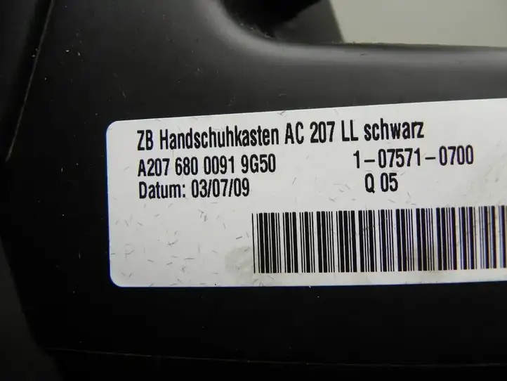 Mercedes-Benz E A207 (2010 - 2017) A2076800091 Бардачок в сборе — фото 3