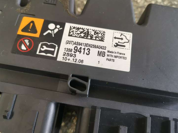 Opel Zafira (2014 - 2016)  13589413 Блок управления надувных подушек