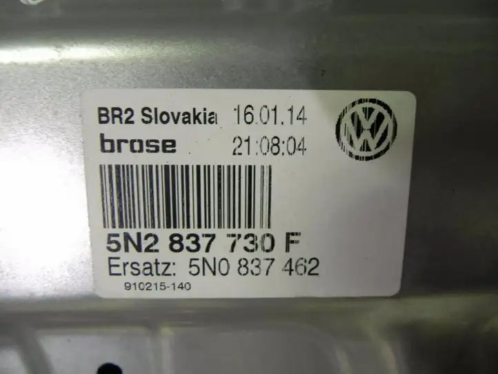 Volkswagen Tiguan (2011 - 2016) 5N2837730F Электростеклоподъемник передний (комплект) — фото 2