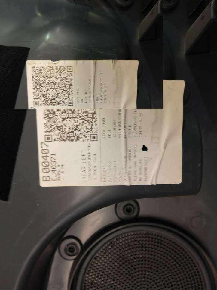 Ford C-Max (2010 - 2015)  FVWXA1624512 Обшивка задней двери