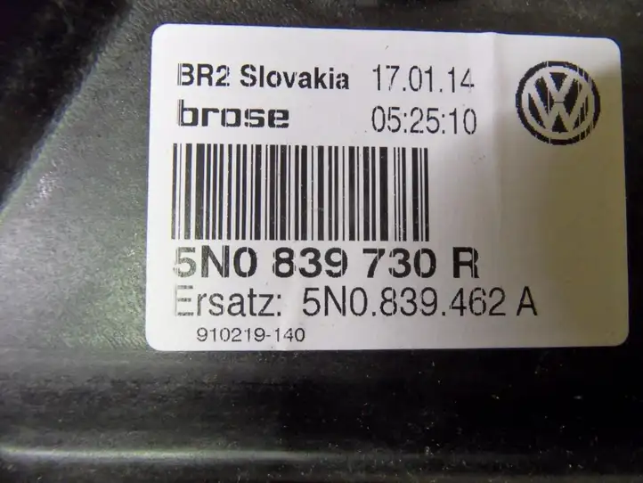 Volkswagen Tiguan (2011 - 2016) 5N0839756D Стеклоподъемник передней двери (комплект) — фото 2