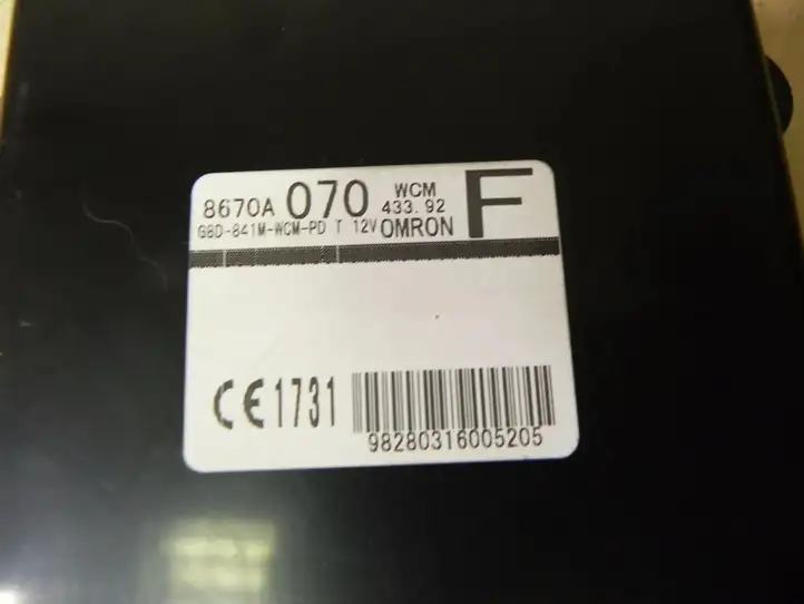 Mitsubishi ASX (2010 - 2016) 8670A070 Модуль комфорта — фото 3