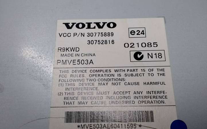Volvo S80 (2004 - 2006)  30775889 Звукоусилитель