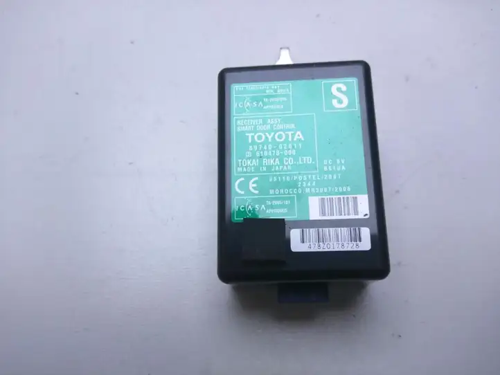 Toyota Auris 150 (2006 - 2012) 8974002011 Блок иммобилайзера — фото 1