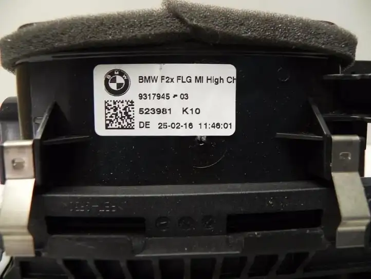 BMW 2 F22 F23 (2013 - 2017) 9317945 Задний воздушный дефлектор — фото 2