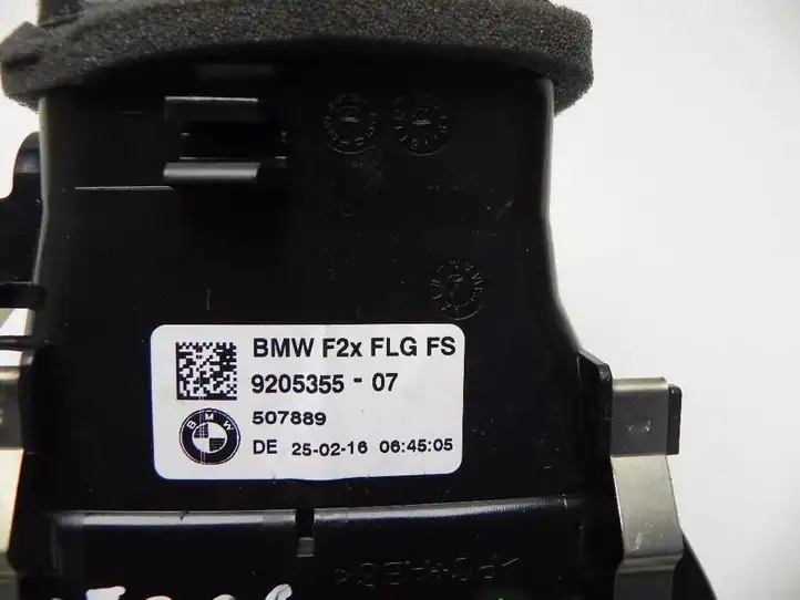 BMW 2 F22 F23 (2013 - 2017) 9205355 Задний воздушный дефлектор — фото 2