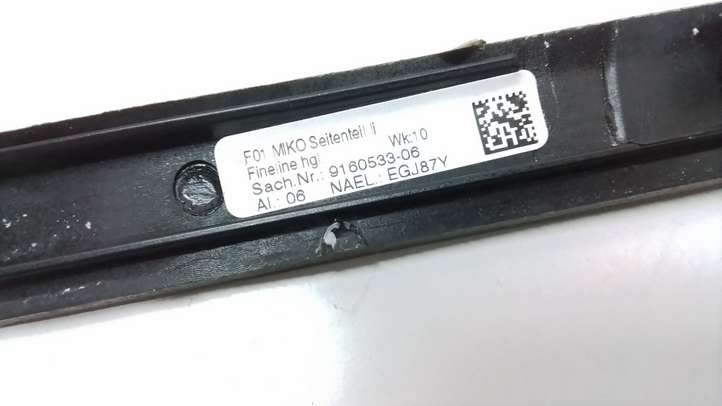 BMW 7 F01 F02 F03 F04 (2008 - 2016)  9160533 Декоративная планка