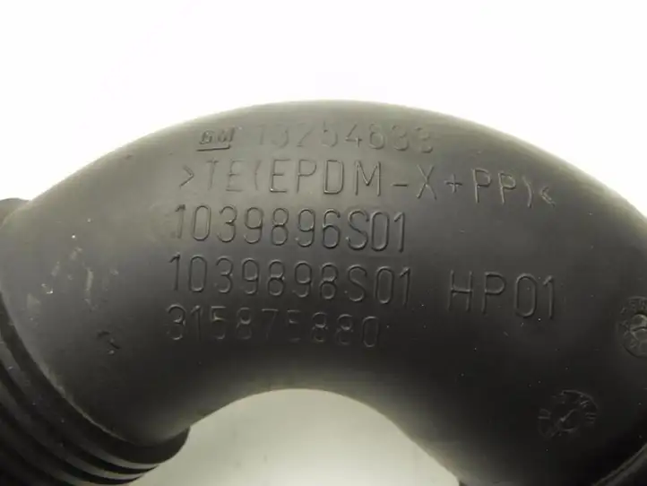 Opel Astra J (2009 - 2012) 13254633 Трубка подачи воздуха — фото 2