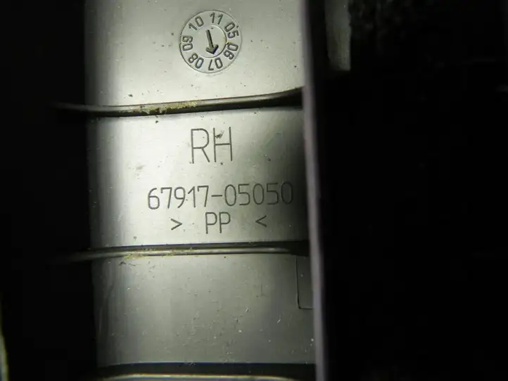 Toyota Avensis T250 (2006 - 2009) 6791705050 Внутренняя отделка переднего порога — фото 5