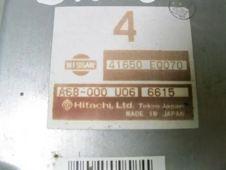 Nissan X-Trail T31 (2007 - 2014) 41650EQ070 Прочие блоки управления — фото 2