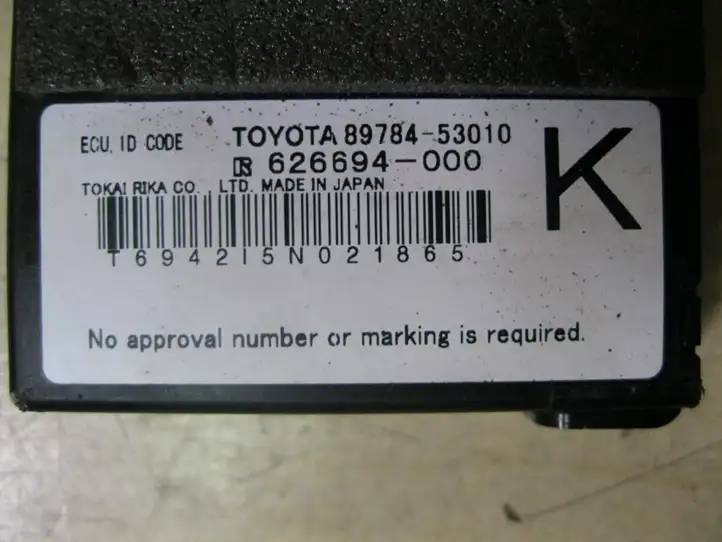 Lexus IS 220D-250-350 (2005 - 2010) 8978453010 Блок иммобилайзера — фото 3