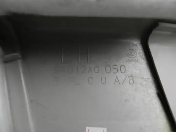 Subaru Outback (2007 - 2009) 94015AG050 Верхняя обшивка стойки B — фото 4