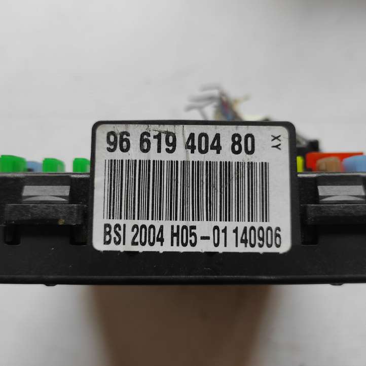 Ford Fiesta (2000 - 2005)  9661940480 Блок предохранителей