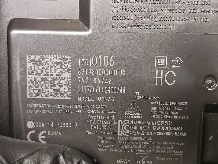 Buick Encore II (2019 - ) 13510106 Блок бесключевого доступа — фото 2