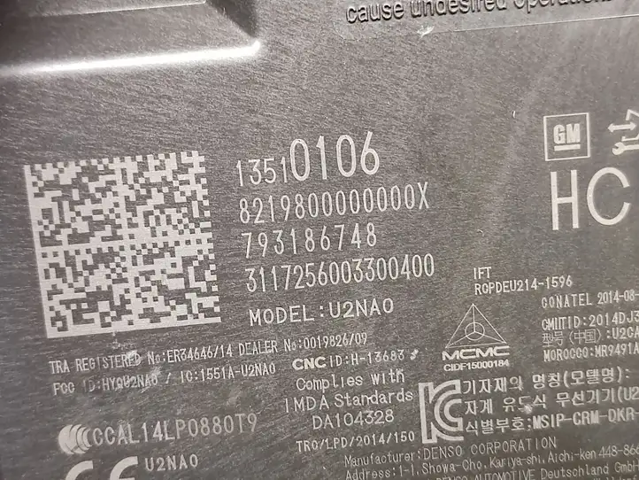 Buick Encore I (2012 - 2019) 13510106 Блок бесключевого доступа — фото 2