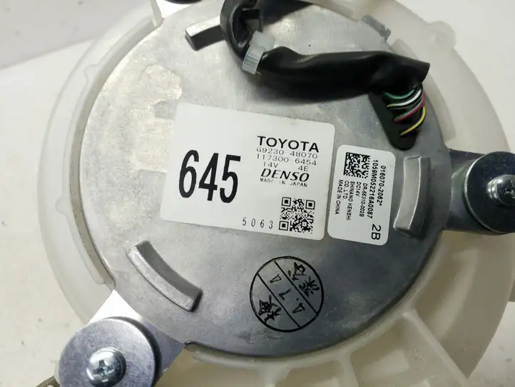 Lexus NX (2021 - ) G923048070 электрический вентилятор батареи автомобиля — фото 7