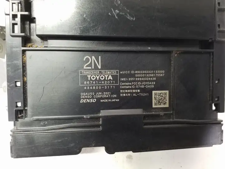Toyota Prius Prime (2017 - ) 8674142071 Блок GSM — фото 6