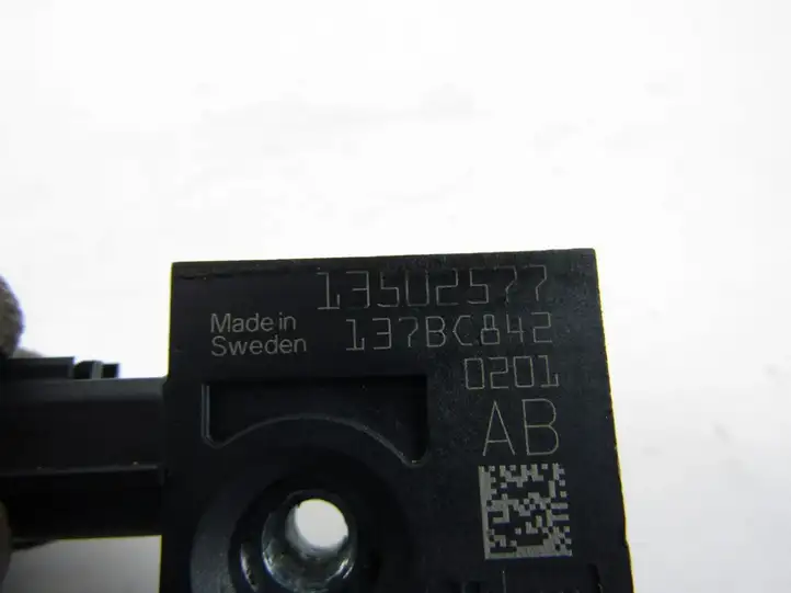 Opel Meriva (2010 - 2014)   Датчик удара надувных подушек