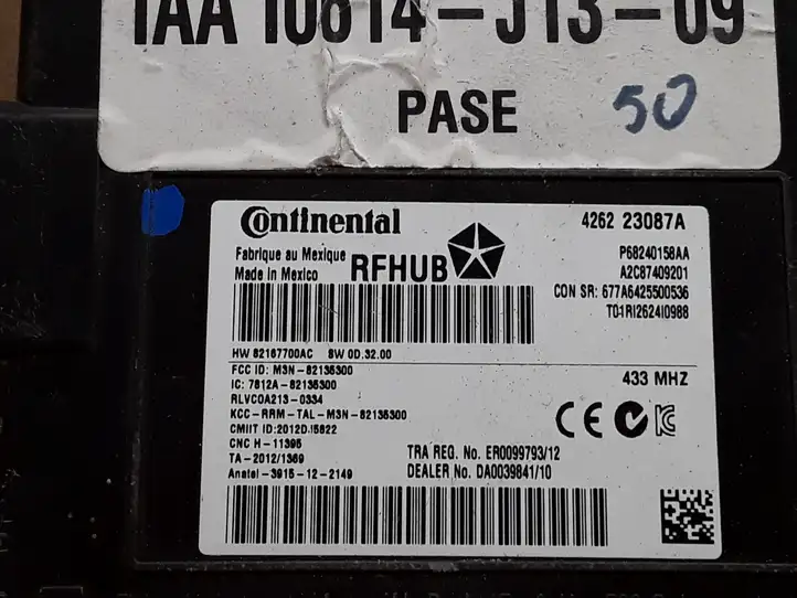 Jeep Grand Cherokee (2010 - 2021) P68240158AA Блок бесключевого доступа — фото 2