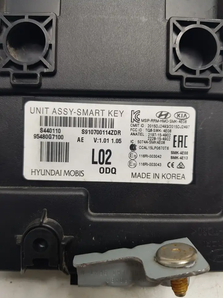 Hyundai Ioniq (2016 - ) 95480G7100 Блок бесключевого доступа — фото 3