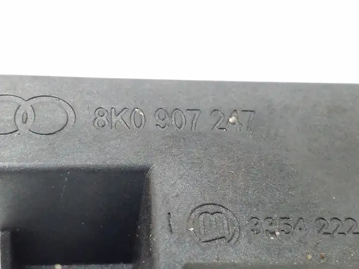 Audi A6 C7 (2011 - 2014) 8K0907247 Блок бесключевого доступа — фото 5
