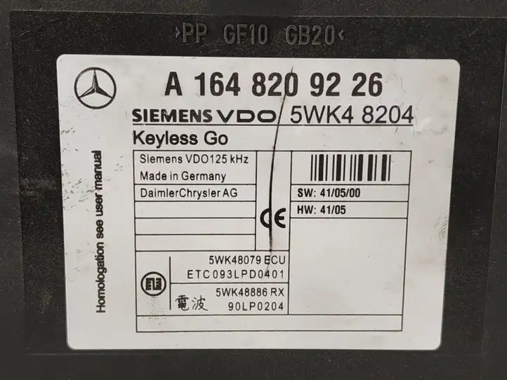 Mercedes-Benz ML W164 (2005 - 2011) Блок бесключевого доступа — фото 2