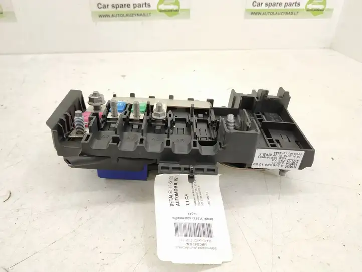 Mercedes-Benz CLA C117,X117,W117 (2013 - 2019) Блок управления аккумулятором — фото 1