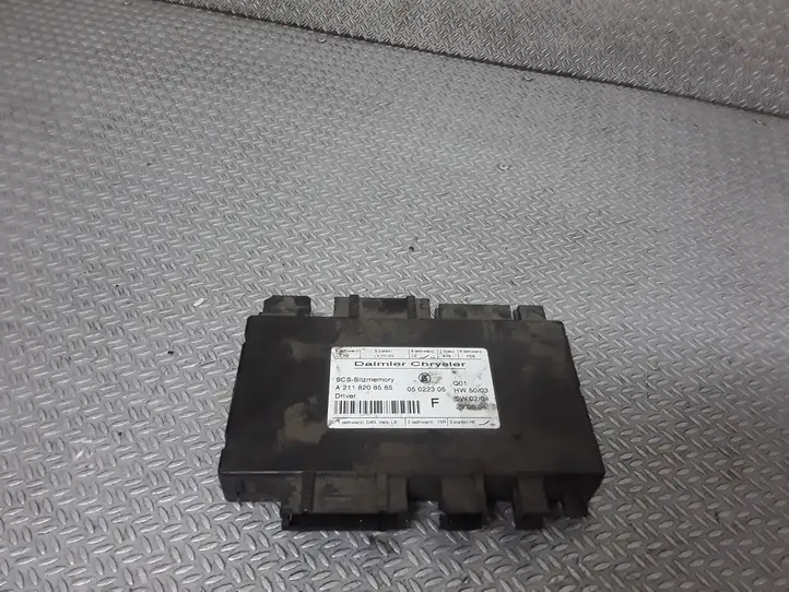 Mercedes-Benz E W211 (2002 - 2009)  A2118208585 Модуль управления сидением