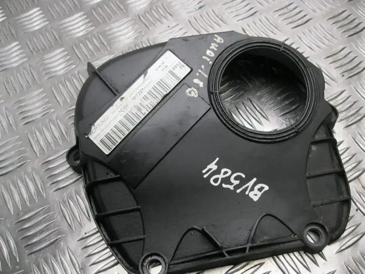 Audi A4 S4 B8 8K (2007 - 2011) 06H103277G Защита ремня ГРМ — фото 1