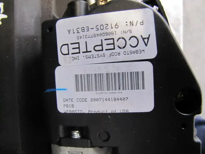 Nissan Pathfinder R51 (2005 - 2012) 91205EB31A Комплект люка крыши — фото 3