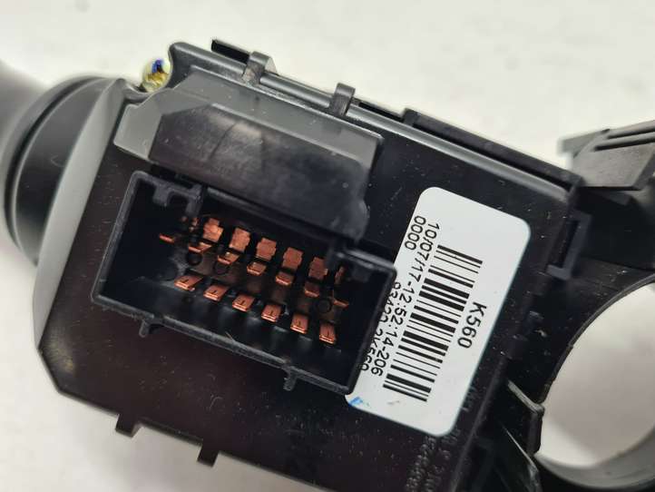 Kia Ceed (2015 - 2018)  93410A2531 Комплект ручек