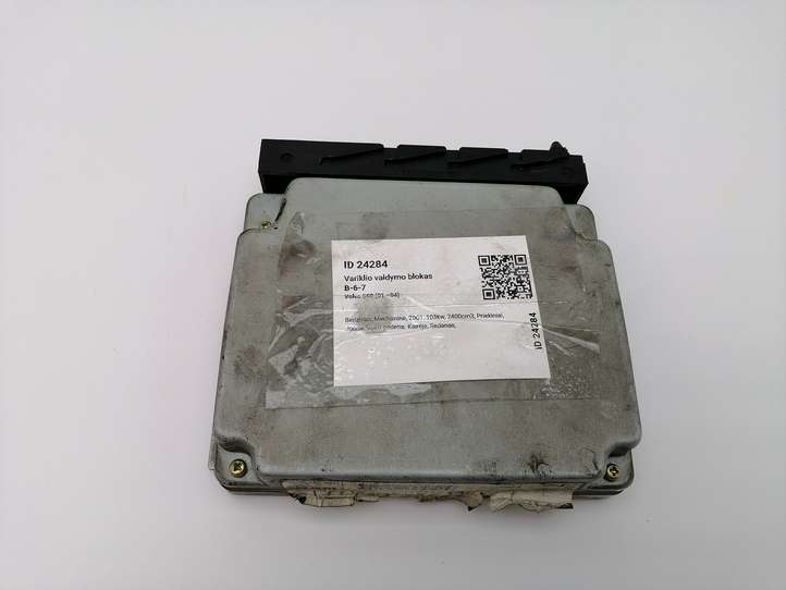 Volvo S60 (2000 - 2004)  1928403486 Блок управления двигателя