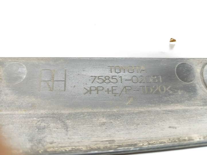 Toyota Auris 150 (2006 - 2012)  7585102081 Порог