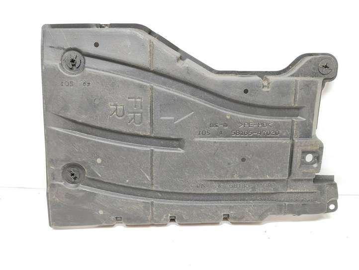 Toyota Auris 150 (2006 - 2012)  5816547020 Средняя защита дна
