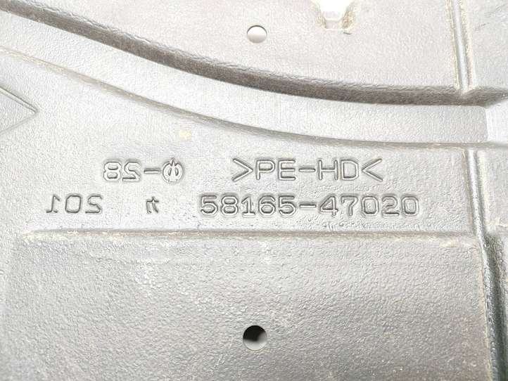 Toyota Auris 150 (2006 - 2012)  5816547020 Средняя защита дна