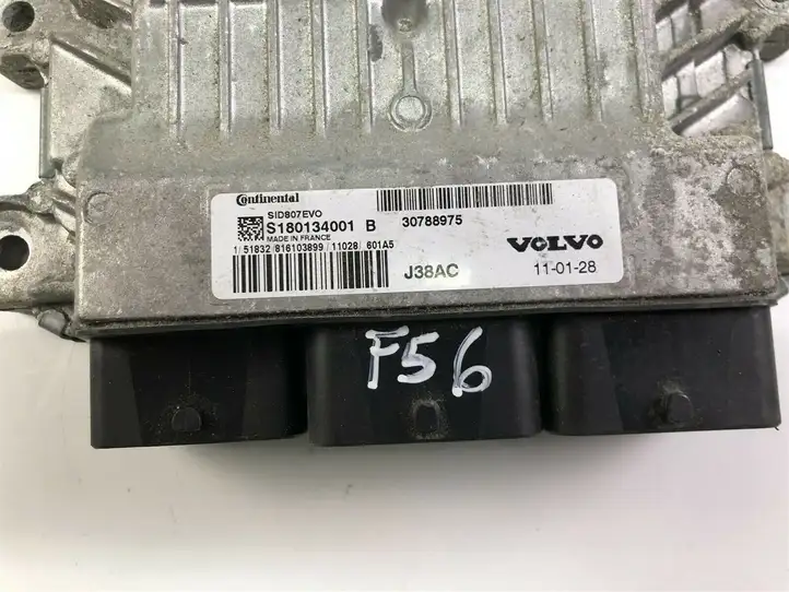 Volvo V50 (2008 - 2012) 30788975 Прочие блоки управления — фото 3
