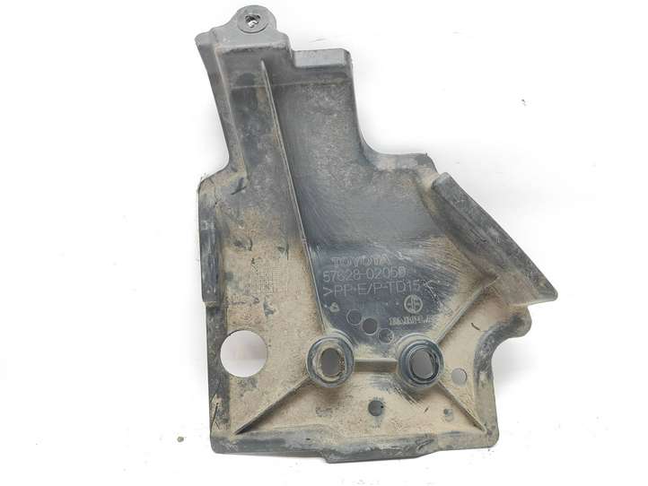 Toyota Auris 150 (2006 - 2012)  5762802050 Защита дна задней ходовой части