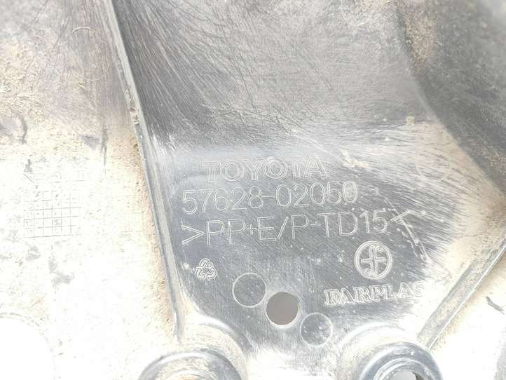 Toyota Auris 150 (2006 - 2012)  5762802050 Защита дна задней ходовой части