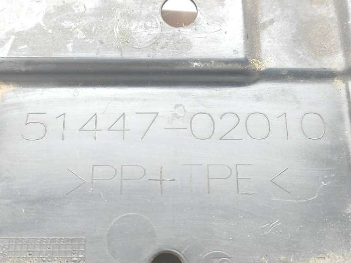 Toyota Auris 150 (2006 - 2012)  5144702010 Защита дна двигателя