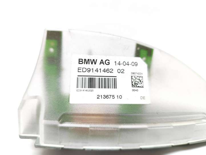 BMW 7 F01 F02 F03 F04 (2008 - 2016)  9141462 Антенна (антенна GPS)