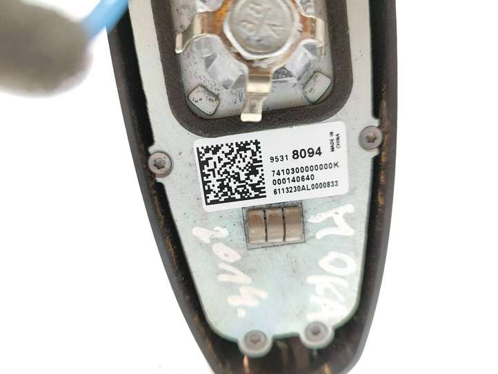 Opel Mokka (2012 - 2016)  95318094 Антенна (антенна GPS)