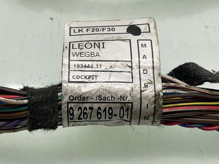 BMW 1 F20 F21 (2011 - 2019)  9267619 Другой проводник