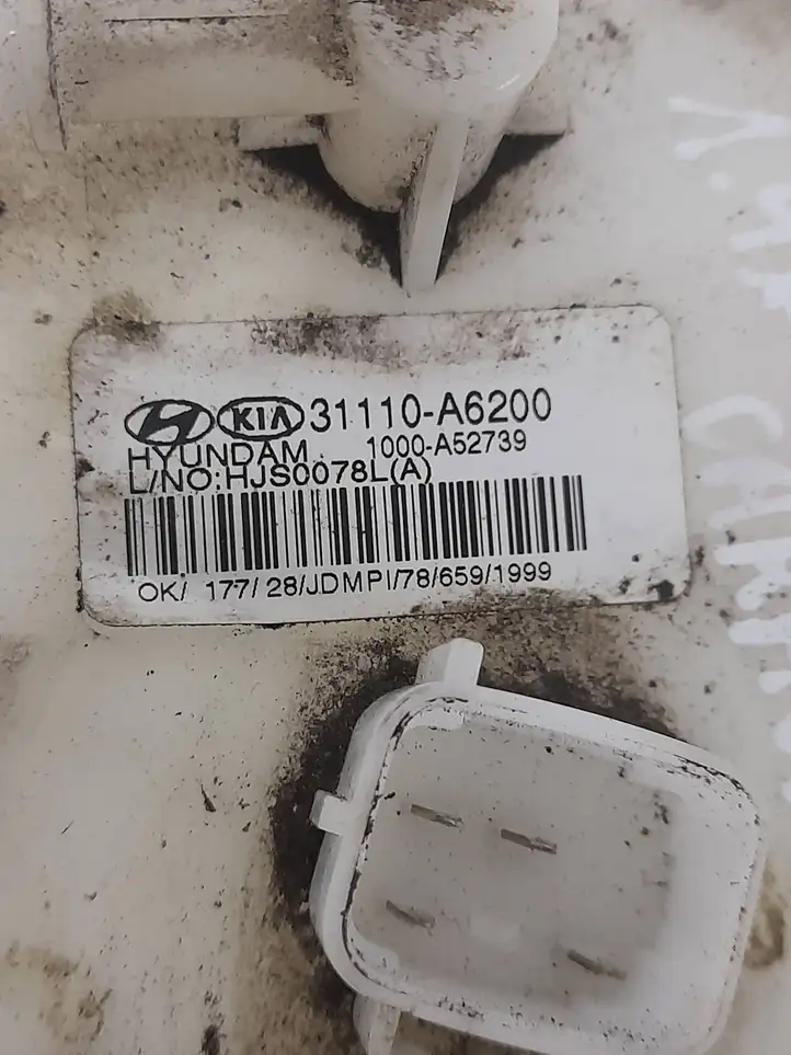 Kia Ceed (2012 - 2015) 31110A6200 Топливный насос (в баке) — фото 2