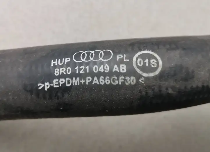 Audi Q5 SQ5 (2012 - 2017) 8R0121049AB Шланги системы охлаждения — фото 2