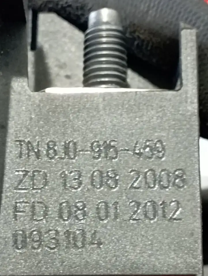 Audi A4 S4 B8 8K (2011 - 2015) 4F0915519 Реле защиты аккумулятора — фото 3