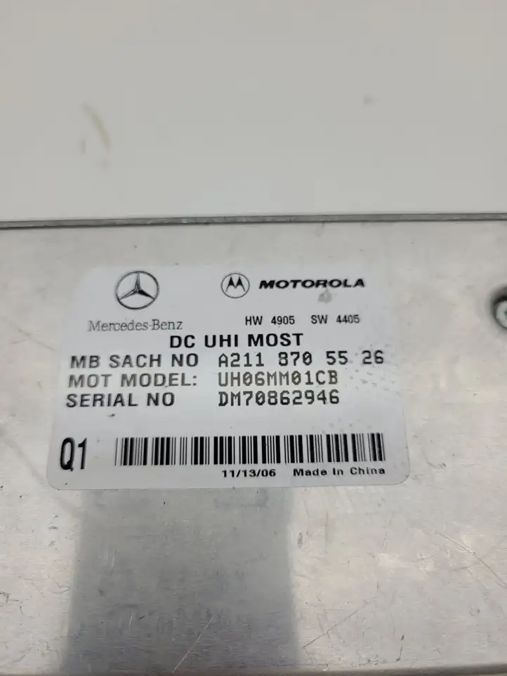 Mercedes-Benz E W211 (2002 - 2009) A2118705526 Прочие блоки управления — фото 2