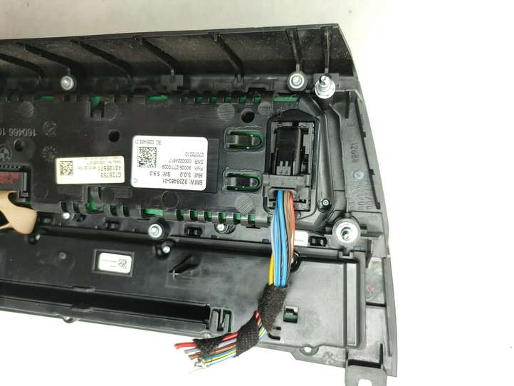 BMW 5 F10 F11 (2009 - 2016)  9236483 Блок управления кондиционера воздуха / климата/ печки (в салоне)