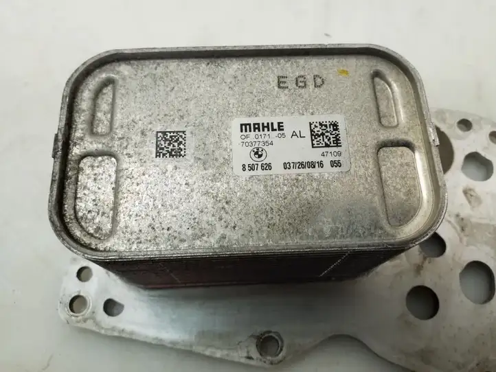 Toyota RAV 4 (XA40) (2012 - 2018) 15710WA010 Кронштейн масляного фильтра — фото 2