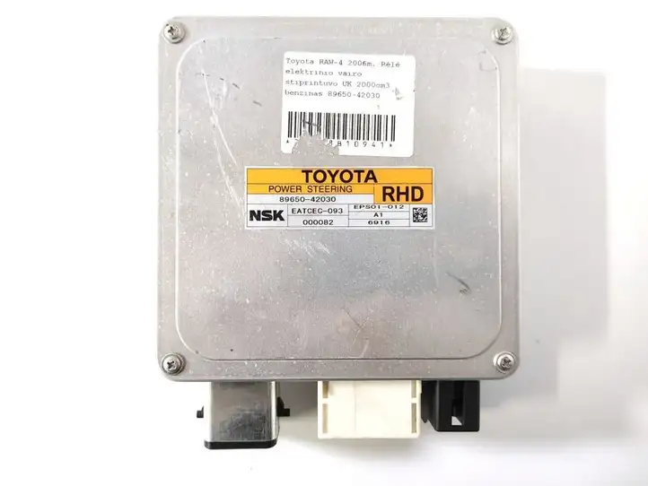 Toyota RAV 4 (XA30) (2006 - 2016) 89650-42030 Другое реле — фото 1